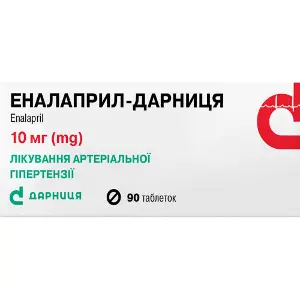 Еналаприл-Дарниця таблетки по 10 мг 9 блістерів по 10 шт Еналаприл-Дарниця таблетки по 10 мг 9 блістерів по 10 шт