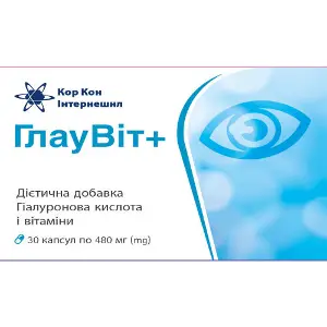 ГлауВіт+ капсули для покращенню гостроти зору, нормалізації функціонування нервової системи 2 блистери по 15 шт ГлауВіт+ капсули для покращенню гостроти зору, нормалізації функціонування нервової системи 2 блистери по 15 шт