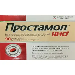 Простамол Уно капсулы мягкие по 320 мг 6 блистеров по 15 шт Простамол Уно капсулы мягкие по 320 мг 6 блистеров по 15 шт