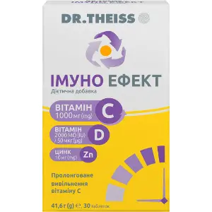 Імуно Ефект Др. Тайсс таблетки для покращення імунітету 2 блістери по 15 шт Імуно Ефект Др. Тайсс таблетки для покращення імунітету 2 блістери по 15 шт