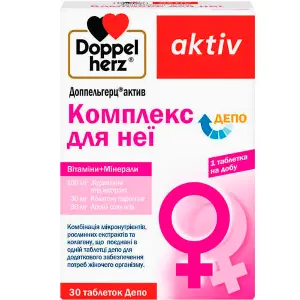 Витаминно-минеральный комплекс Доппельгерц Актив Для нее таблетки 30 шт Витаминно-минеральный комплекс Доппельгерц Актив Для нее таблетки 30 шт