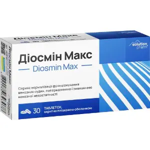 Диосмин Макс таблетки покрытые оболочкой по 1000 мг венотонизирующее средство 3 блистера по 10 шт Solution Pharm Диосмин Макс таблетки покрытые оболочкой по 1000 мг венотонизирующее средство 3 блистера по 10 шт Solution Pharm