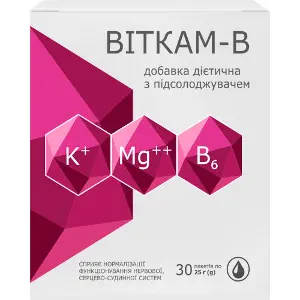 Виткам-В гель для нормализации функционирования нервной и сердечно-сосудистой системи в пакетах по 25 г 30 шт Виткам-В гель для нормализации функционирования нервной и сердечно-сосудистой системи в пакетах по 25 г 30 шт
