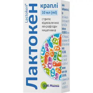 Лактокен для підтримки нормальної мікрофлори кишечника краплі флакон 10 мл Лактокен для підтримки нормальної мікрофлори кишечника краплі флакон 10 мл