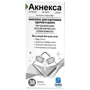Акнекса капсулы комплекс для поддержания здоровья кожи флакон 30 шт Акнекса капсулы комплекс для поддержания здоровья кожи флакон 30 шт