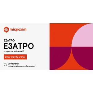 Езатро таблетки вкриті плівковою оболонкою по 20 мг/10 мг 3 блістери по 10 шт Езатро таблетки вкриті плівковою оболонкою по 20 мг/10 мг 3 блістери по 10 шт