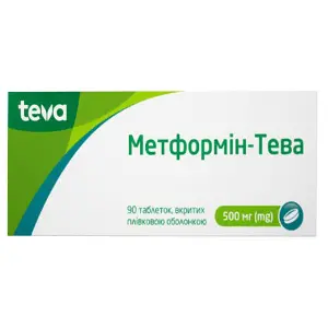 Метформін-Тева таблетки вкриті плівковою оболонкою по 500 мг 6 блістерів по 15 шт Метформін-Тева таблетки вкриті плівковою оболонкою по 500 мг 6 блістерів по 15 шт