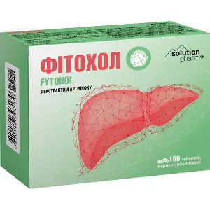 Фітохол таблетки вкриті оболонкою для нормалізації функціонування печінки, жовчовивідних шляхів та нирок 6 блістерів по 30 шт Solution Pharm Фітохол таблетки вкриті оболонкою для нормалізації функціонування печінки, жовчовивідних шляхів та нирок 6 блістерів по 30 шт Solution Pharm