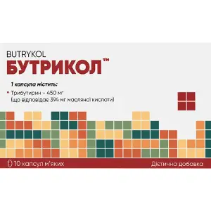 Бутрикол капсулы для нормальной работы толстого кишечника упаковка 10 шт Бутрикол капсулы для нормальной работы толстого кишечника упаковка 10 шт