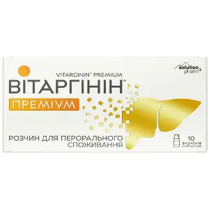 Витаргинин Премиум раствор для орального применения в флаконах по 10 мл 10 шт Solution Pharm Витаргинин Премиум раствор для орального применения в флаконах по 10 мл 10 шт Solution Pharm