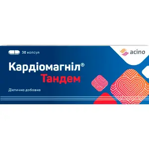 Кардиомагнил Тандем капсули для поддержания здоровья сердца 3 блистера по 10 шт Кардиомагнил Тандем капсули для поддержания здоровья сердца 3 блистера по 10 шт
