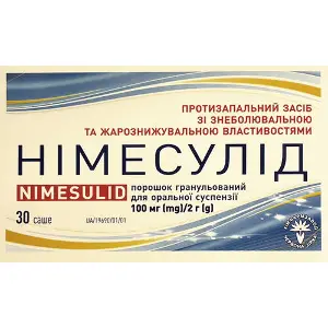 Нимесулид порошок гранулированній для оральной суспензии по 100 мг/2 г в саше по 2 г 30 шт Нимесулид порошок гранулированній для оральной суспензии по 100 мг/2 г в саше по 2 г 30 шт