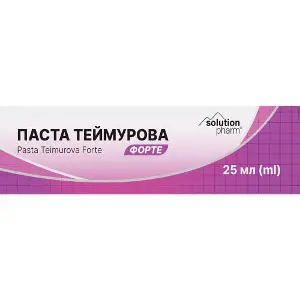 Паста Теймурова Форте засіб косметичний туба 25 мл Solution Pharm New Паста Теймурова Форте засіб косметичний туба 25 мл Solution Pharm New