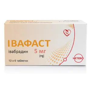 Івафаст таблетки вкриті плівковою оболонкою по 5 мг 6 блістерів по 10 шт Івафаст таблетки вкриті плівковою оболонкою по 5 мг 6 блістерів по 10 шт