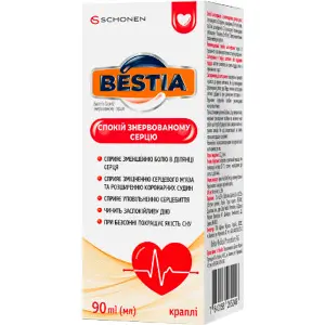 Спокій знервованому серцю BESTIA (Бестіа) краплі дієтична добавка флакон 90 мл Спокій знервованому серцю BESTIA (Бестіа) краплі дієтична добавка флакон 90 мл