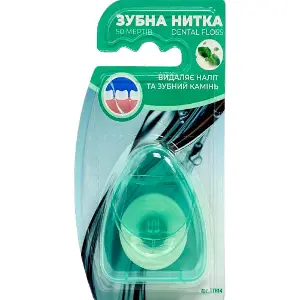 Зубна нитка GREENWICH (Грінвіч) Tooth floss TTH14 для видалення нальоту та зубного каменю 50 м Зубна нитка GREENWICH (Грінвіч) Tooth floss TTH14 для видалення нальоту та зубного каменю 50 м