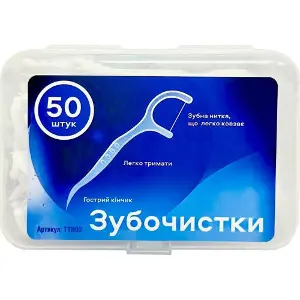 Набір пластикових зубочисток GREENWICH (Грінвіч) Tooth Picks TTH02 із зубною ниткою гострий кінчик 50 шт Набір пластикових зубочисток GREENWICH (Грінвіч) Tooth Picks TTH02 із зубною ниткою гострий кінчик 50 шт