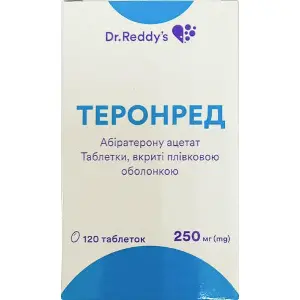 Теронред таблетки покрытые оболочкой по 250 мг упаковка 120 шт Теронред таблетки покрытые оболочкой по 250 мг упаковка 120 шт