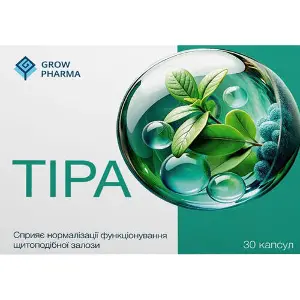 Тіра капсули для нормалізації функціонування щитовидної залози 3 блістери по 10 шт Тіра капсули для нормалізації функціонування щитовидної залози 3 блістери по 10 шт