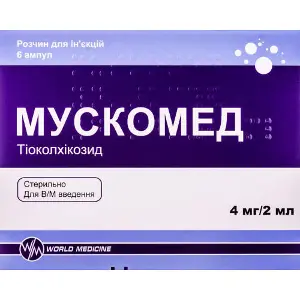 Мускомед розчин для ін'єкцій 4 мг/2 мл в ампулах по 2 мл 6 шт Мускомед розчин для ін'єкцій 4 мг/2 мл в ампулах по 2 мл 6 шт