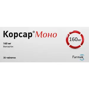 Корсар Моно таблетки вкриті плівковою оболонкою 160 мг 3 блістери по 10 шт Корсар Моно таблетки вкриті плівковою оболонкою 160 мг 3 блістери по 10 шт