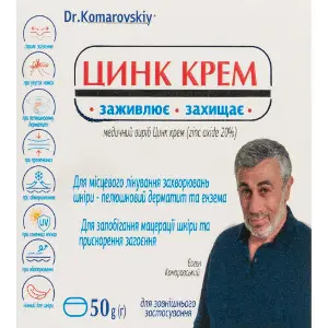 Цинк крем у банці по 50 g (г) Dr.Komarovskiy (Др.Комаровський) / Zinc cream in jar 50 g Dr Komarovskiy Цинк крем у банці по 50 g (г) Dr.Komarovskiy (Др.Комаровський) / Zinc cream in jar 50 g Dr Komarovskiy