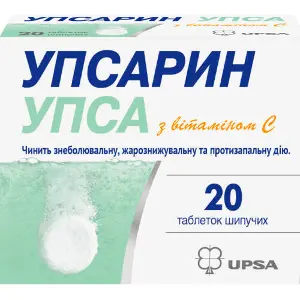 Упсарин Упса з вітаміном С таблетки шипучі 2 туби по 10 шт Упсарин Упса з вітаміном С таблетки шипучі 2 туби по 10 шт