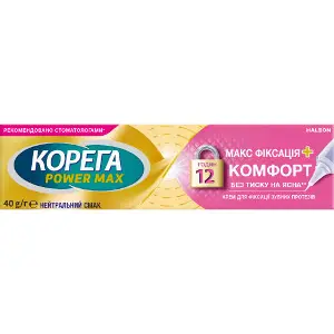 Крем для фіксації зубних протезів Корега Максимальна фіксація + Комфорт 40 г Крем для фіксації зубних протезів Корега Максимальна фіксація + Комфорт 40 г