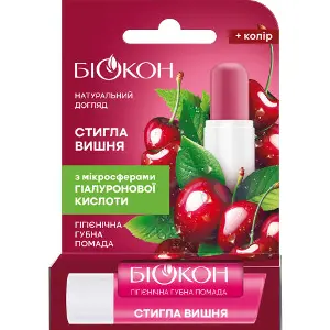 Помада губная гигиеническая БИОКОН Натуральный уход Спелая вишня 4,6 г Помада губная гигиеническая БИОКОН Натуральный уход Спелая вишня 4,6 г
