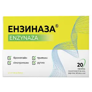 Ензиназа таблетки вкриті оболонкою для нормалізації стану шлунково-кишкового тракту та травлення по 20 мг 2 блістери по 10 шт Ензиназа таблетки вкриті оболонкою для нормалізації стану шлунково-кишкового тракту та травлення по 20 мг 2 блістери по 10 шт