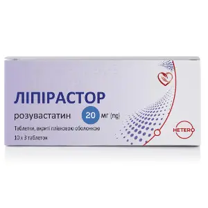 Липирастор таблетки покрытые пленочной оболочкой по 20 мг 3 блистера по 10 шт Липирастор таблетки покрытые пленочной оболочкой по 20 мг 3 блистера по 10 шт