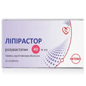 Липирастор таблетки покрытые пленочной оболочкой по 40 мг 3 блистера по 10 шт Липирастор таблетки покрытые пленочной оболочкой по 40 мг 3 блистера по 10 шт