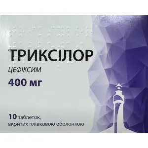 Триксилор таблетки покрытые пленочной оболочкой по 400 мг 2 блистера по 5 шт Триксилор таблетки покрытые пленочной оболочкой по 400 мг 2 блистера по 5 шт