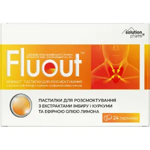 Флюаут пастилки для розсмоктування з екстрактами імбиру і куркуми та ефірною олією лимона 2 блістери по 12 шт Флюаут пастилки для розсмоктування з екстрактами імбиру і куркуми та ефірною олією лимона 2 блістери по 12 шт