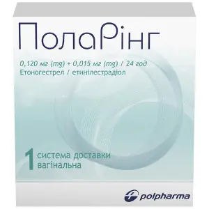 Поларінг вагінальна система доставки 0,120 мг/0,015 мг протягом 24 годин в саше 1 шт Поларінг вагінальна система доставки 0,120 мг/0,015 мг протягом 24 годин в саше 1 шт