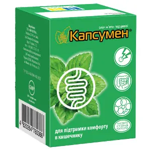 Капсумен капсулы для улучшения работы кишечника 6 блистеров по 10 шт Капсумен капсулы для улучшения работы кишечника 6 блистеров по 10 шт