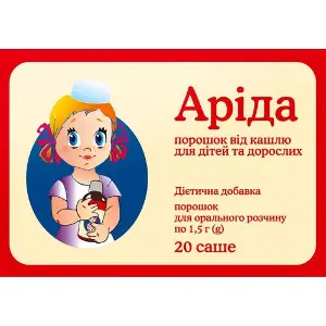 Аріда порошок при запальних захворюваннях верхніх дихальних шляхів в саше по 1,5 г упаковка 20 шт Аріда порошок при запальних захворюваннях верхніх дихальних шляхів в саше по 1,5 г упаковка 20 шт
