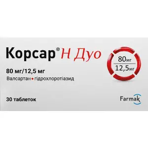 Корсар Н Дуо таблетки вкриті плівковою оболонкою 80 мг/12,5 мг 3 блістери по 10 шт Корсар Н Дуо таблетки вкриті плівковою оболонкою 80 мг/12,5 мг 3 блістери по 10 шт