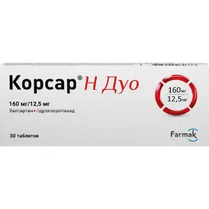 Корсар Н Дуо таблетки вкриті плівковою оболонкою 160 мг/12,5 мг 3 блістера по 10 шт Корсар Н Дуо таблетки вкриті плівковою оболонкою 160 мг/12,5 мг 3 блістера по 10 шт