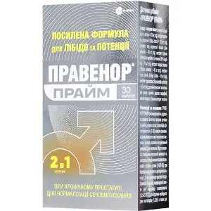 Правенор Прайм капсулы при хроническом простатите, для нормализации мочеиспускания у мужчин флакон 30 шт Правенор Прайм капсулы при хроническом простатите, для нормализации мочеиспускания у мужчин флакон 30 шт