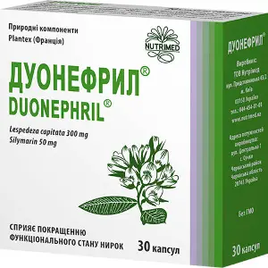 Дуонефрил капсулы для улучшения функционального состояния почек 3 блистера по 10 шт Дуонефрил капсулы для улучшения функционального состояния почек 3 блистера по 10 шт