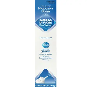 Аква Ді Маре морська вода аерозоль для носу 0,9% балон 150 мл Solution Pharm Аква Ді Маре морська вода аерозоль для носу 0,9% балон 150 мл Solution Pharm
