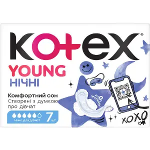 Прокладки гигиенические женские KOTEX (Котекс) Young Night ночные для девочек 7 шт Прокладки гигиенические женские KOTEX (Котекс) Young Night ночные для девочек 7 шт