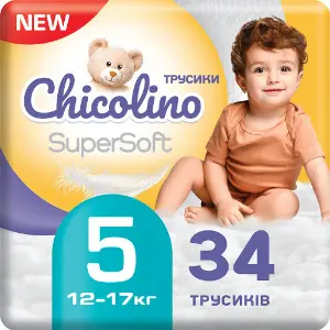 Подгузники-трусики для детей CHICOLINO (Чиколино) SuperSoft 5 от 12 до 17 кг 34 шт Подгузники-трусики для детей CHICOLINO (Чиколино) SuperSoft 5 от 12 до 17 кг 34 шт