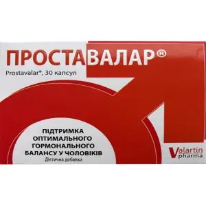 Проставалар капсули для підтримки оптимального гормонального баланс, підтримує здорове сечовипускання у чоловіків 3 блістери по 10 шт Проставалар капсули для підтримки оптимального гормонального баланс, підтримує здорове сечовипускання у чоловіків 3 блістери по 10 шт