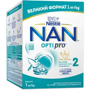 Суміш молочна дитяча NESTLE (Нестле) Нан 2 Optipro (Оптіпро) з олігосахаридом 2?FL для дітей від 6 місяців 1000 г NEW Суміш молочна дитяча NESTLE (Нестле) Нан 2 Optipro (Оптіпро) з олігосахаридом 2?FL для дітей від 6 місяців 1000 г NEW