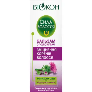 Бальзам-ополаскиватель для волос БИОКОН Сила волос Укрепление корней волос 205 мл Бальзам-ополаскиватель для волос БИОКОН Сила волос Укрепление корней волос 205 мл