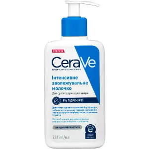 Молочко для обличчя і тіла CERAVE (Сераве) 5% гідро-уреї для сухої та дуже сухої шкіри інтенсивне зволожуюче 236 мл Молочко для обличчя і тіла CERAVE (Сераве) 5% гідро-уреї для сухої та дуже сухої шкіри інтенсивне зволожуюче 236 мл