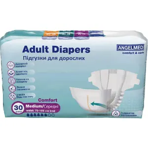 Подгузники для взрослых Angelmed (Ангелмед) Comfort размер М 75-125 см 30 шт Подгузники для взрослых Angelmed (Ангелмед) Comfort размер М 75-125 см 30 шт