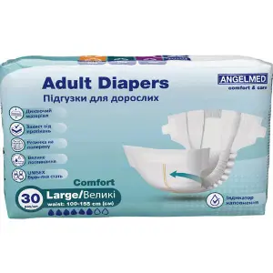 Подгузники для взрослых Angelmed (Ангелмед) Comfort размер L 100-155 см 30 шт Подгузники для взрослых Angelmed (Ангелмед) Comfort размер L 100-155 см 30 шт